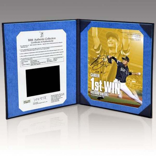 大竹耕太郎投手プロ初勝利記念グッズが登場♪直筆サイン入りグッズなど