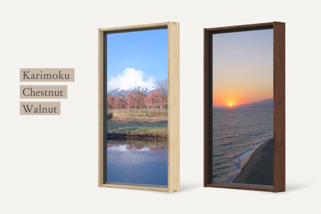 初の一般公開！窓型スマートディスプレイAtmoph Window 2のカリモク