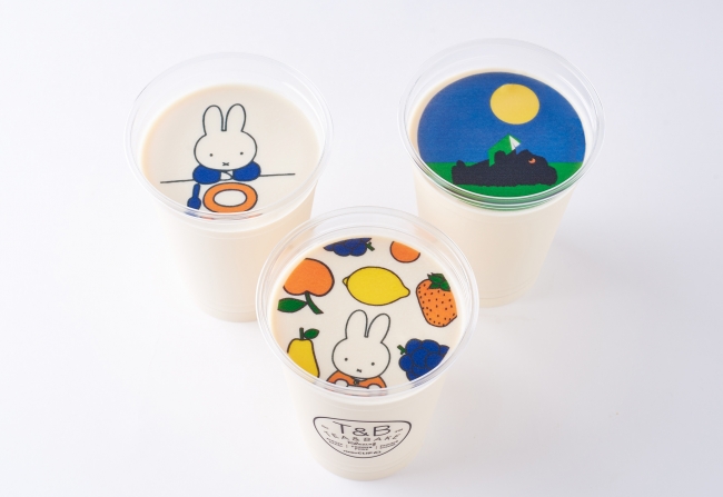 Dick Bruna × studio CLIP初のコラボ商品8月1日(木)より販売開始