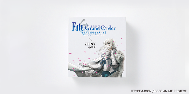完全受注商品]『劇場版 Fate/Grand Order -神聖円卓領域キャメロット