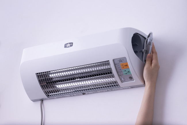 アラジンから初の脱衣所暖房機が登場！冬場のヒートショック予防対策に