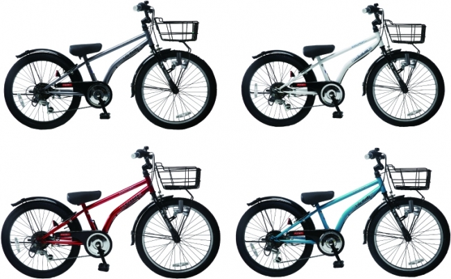 男の子のための新しい自転車ブランド「DRIDE」に新モデル登場! BMX