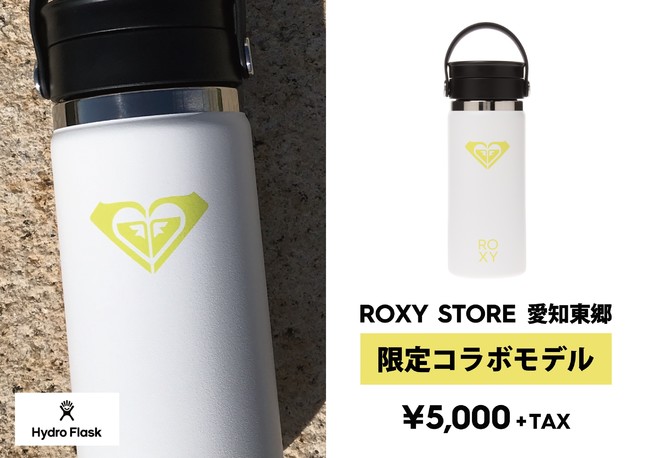 ROXY STORE愛知東郷 」9/14（月）ららぽーと愛知東郷 2Fにオープン