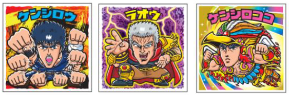 ビックリマン史上初！「北斗の拳」で有名な千葉繁ナレーション付き