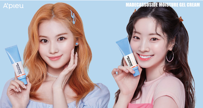 A'pieu(アピュー)イメージモデル「TWICE サナ＆ダヒョン」新商品