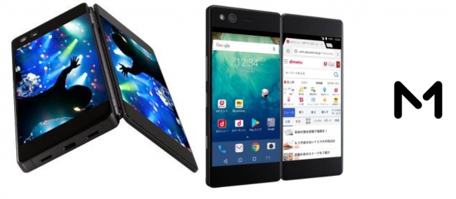 ZTE、新製品2機種をNTTドコモより発売 | ZTEジャパン株式会社のプレス