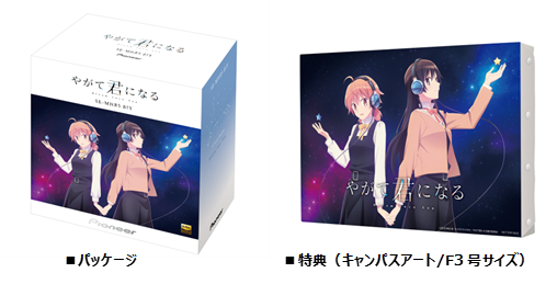 ハイレゾ音源対応高音質ダイナミックステレオヘッドホン『SE-MHR5』と