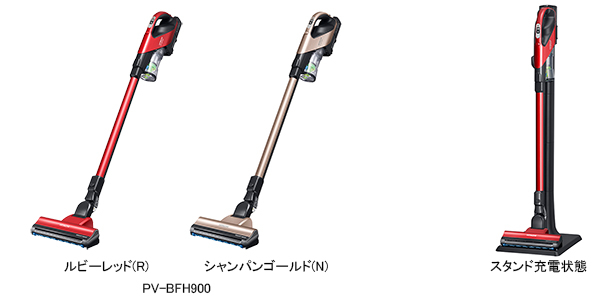コードレス スティッククリーナー「パワーブーストサイクロン」を発売