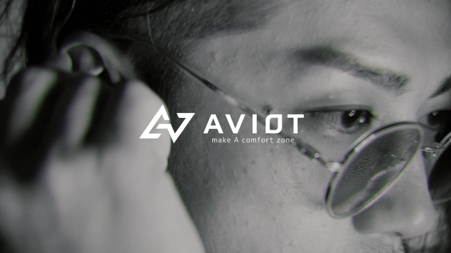 錦戸亮/赤西仁 共同プロジェクト「N/A」初タイアップ！AVIOTより「N/A