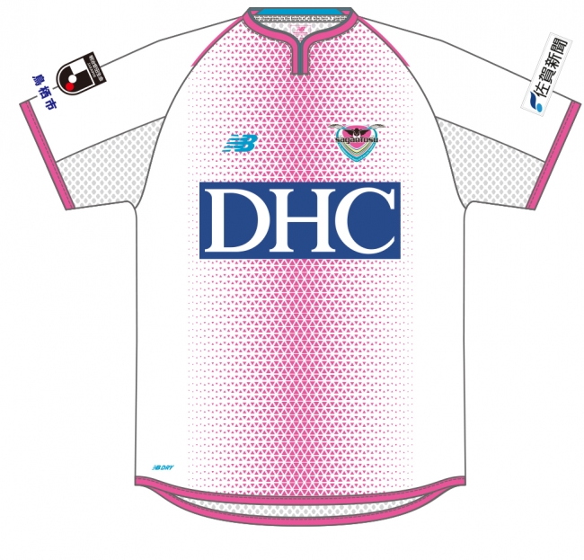 サガン鳥栖」 2019年シーズン 新ユニフォーム発表 | 株式会社