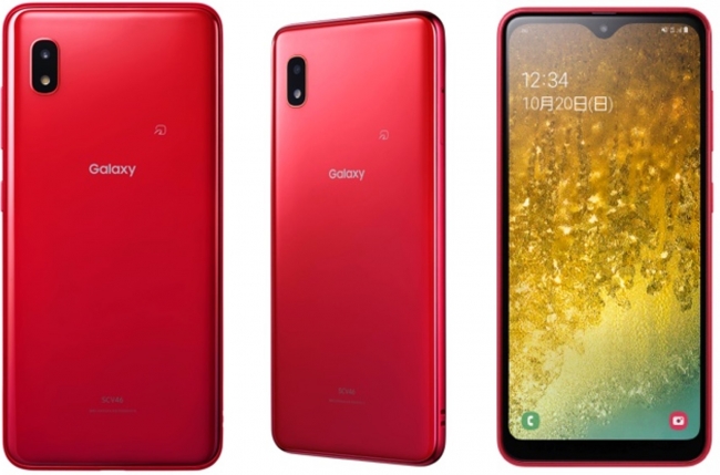 約5.8インチの大画面と手になじむコンパクトボディを実現 使いやすさを