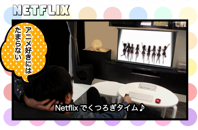 3cmで3000ルーメン。驚異的な明るさを誇る小型プロジェクター、「FUN