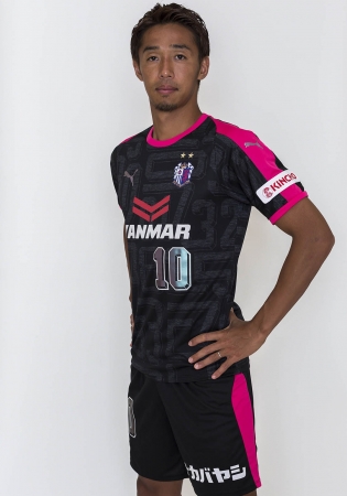 セレッソ大阪×PUMA 夏限定ユニフォーム 「2018リミテッドユニフォーム