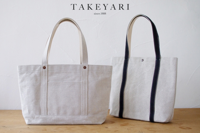 新製品】倉敷 帆布の老舗タケヤリが、世界一 厚い帆布をさらに進化させ