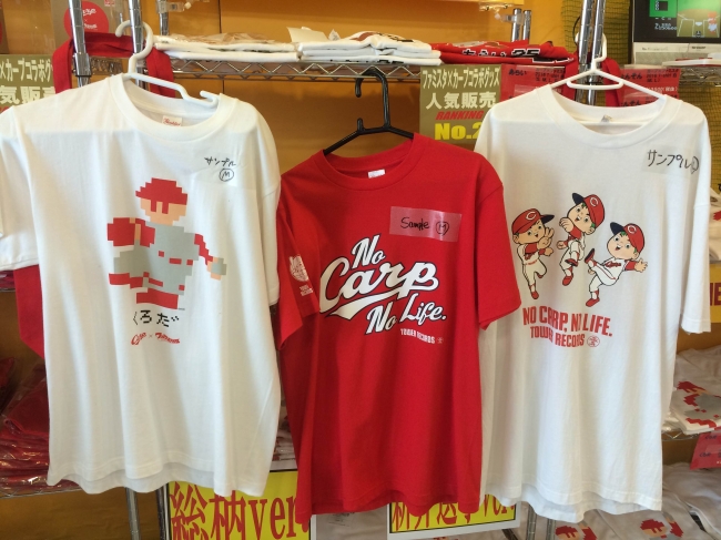 広島PARCO】セ・リーグ優勝おめでとう！！広島東洋カープ！！ GO！GO