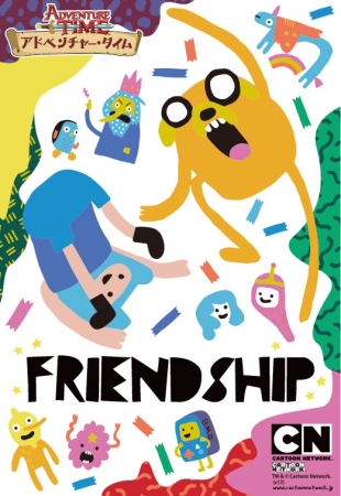 3月はマルイ各店で「アドベンチャー・タイム」イベントを展開