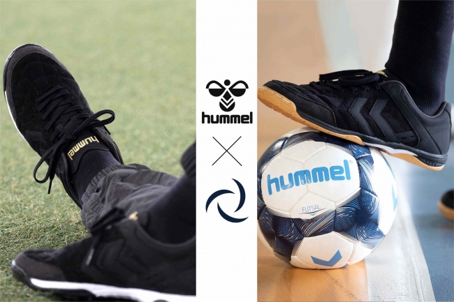 フットサルショップRODAとのコラボシューズを発売！ | 株式会社