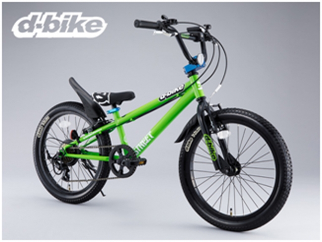 MTB（マウンテンバイク）インストラクターがプロデュースするキッズ