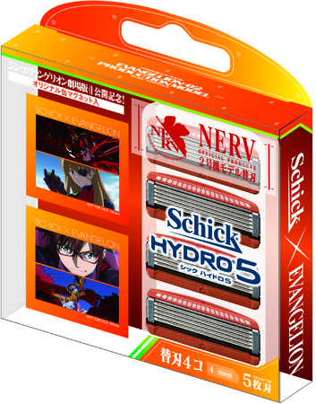 EVA×Schick 2020」第2弾、襲来！『シン・エヴァンゲリオン劇場版』公開