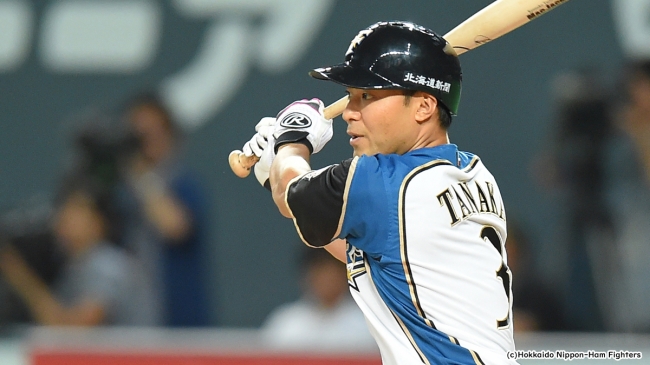 きょう 田中賢介 引退セレモニーを生中継！10/30(水)には「引退特番