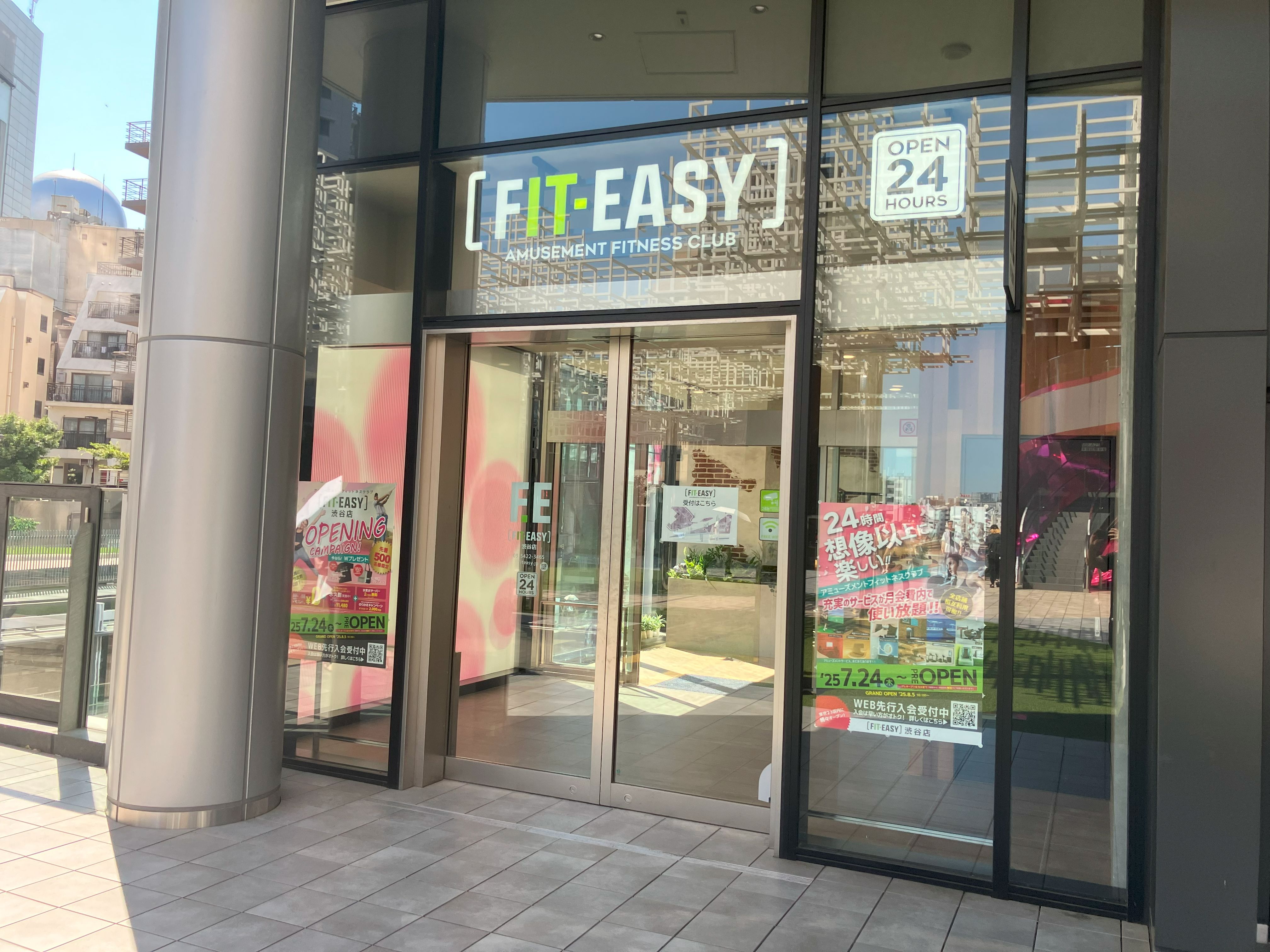アミューズメントフィットネスクラブ フィットイージー 旗艦店 FIT