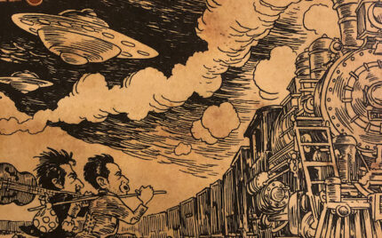 JAMES CHANCE & TERMINAL CITY/GET DOWN AND DIRTY!(ジェームス