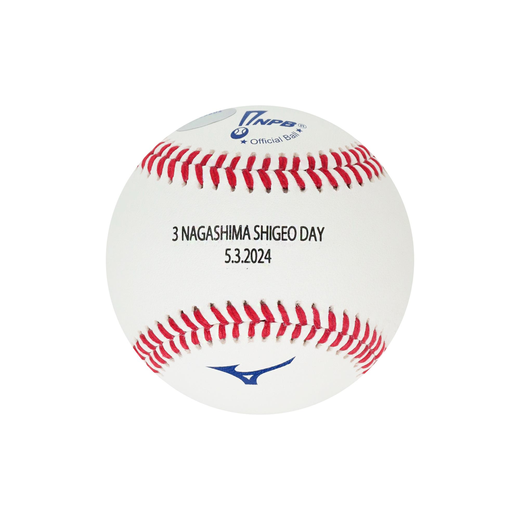 選手着用Tシャツ、ボールを発売 長嶋茂雄DAY | 読売ジャイアンツ（巨人