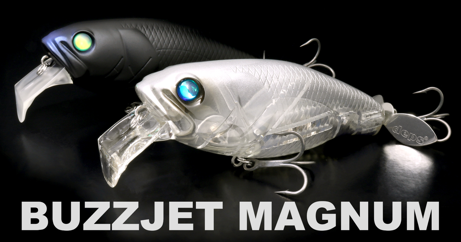 バズジェット・マグナム | deps OFFICIAL HP | デプス 公式HP