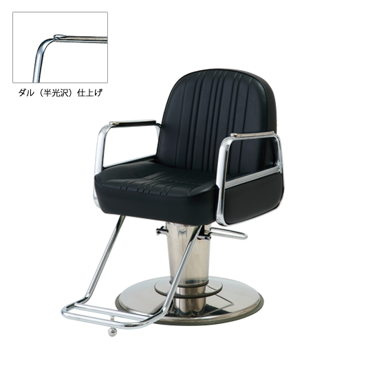 D.Series CADILLA[キャデラ]|スタイリングチェア | 製品情報 | タカラ