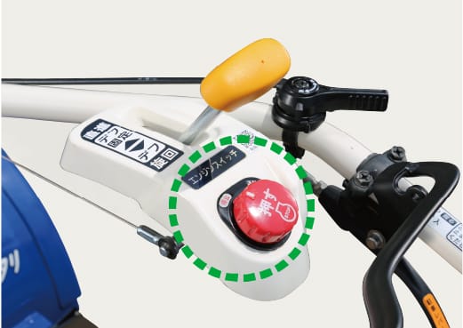 操作性・快適性 | KCR9シリーズ | 商品情報 | 井関農機株式会社