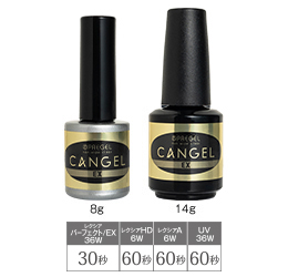 クリアジェル】ジェルネイル｜プリジェル