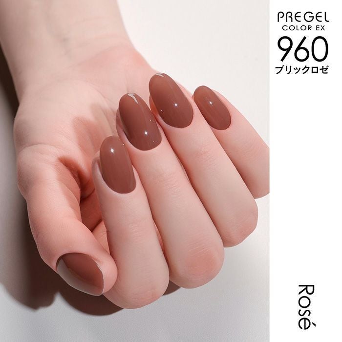 プリジェル カラーEX／ブリックロゼ／3g | ジェルネイルショップ
