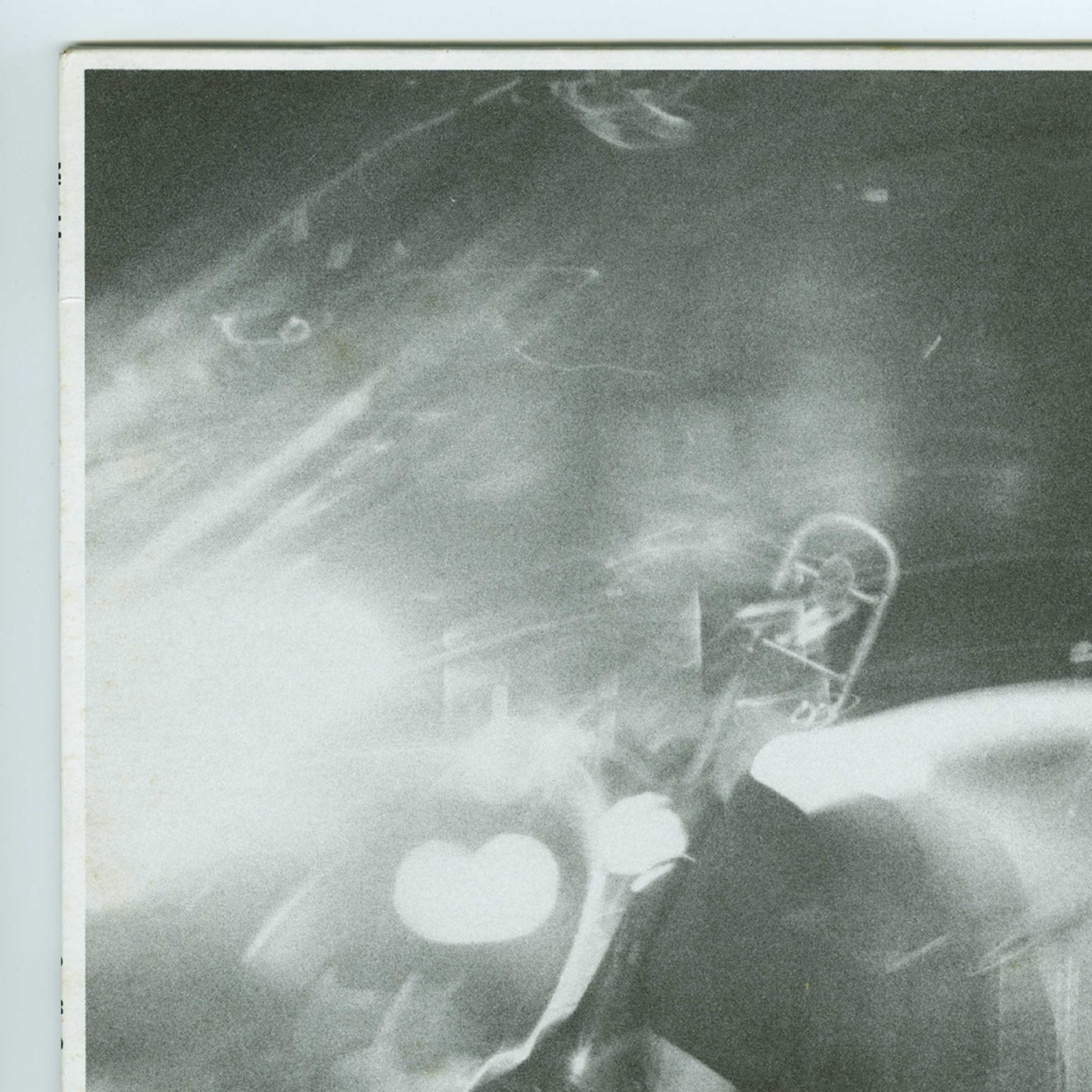 Snuff / Caught In Session [UK Orig.EP] [12inch | Vinyl Japan