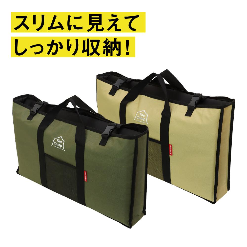 PYKES PEAK】キャンプラック専用ケース｜音と傷を防ぐクッション仕様