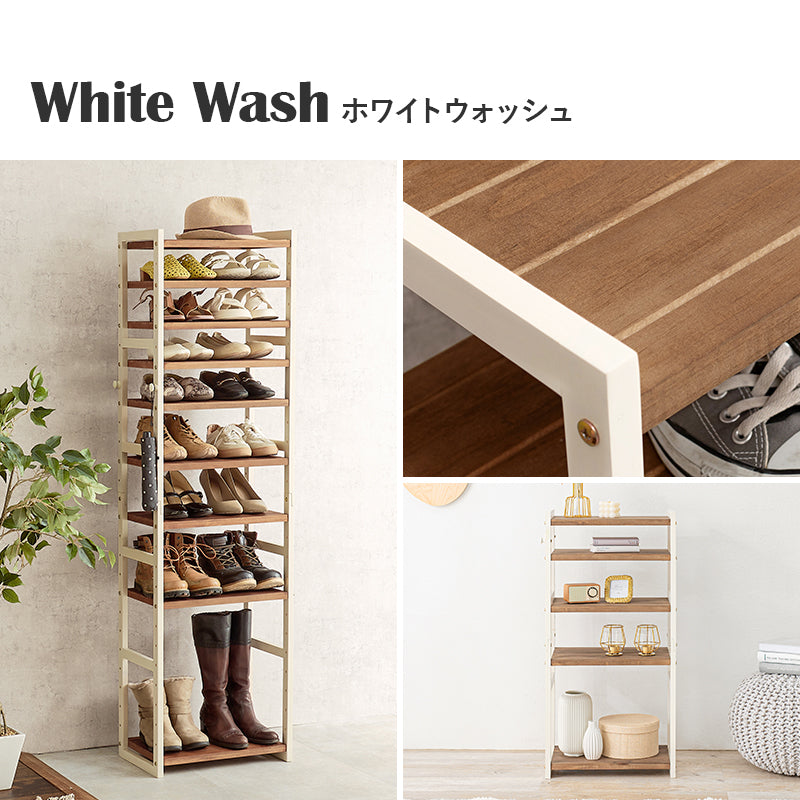 幅45][5段/7段/9段] 木製シューズラック 高さ調節可能 NOR