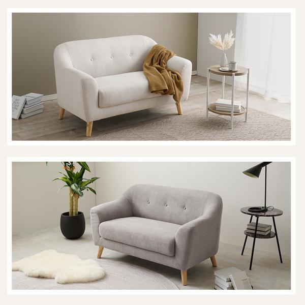 ソファ 2人掛け [幅125] 脚取り外し可能 Emel | おしゃれな家具