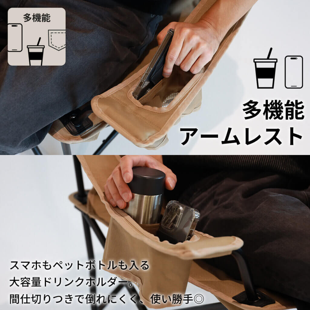 収束式ローチェア One Love chair ｜商品｜QUICKCAMP(クイックキャンプ
