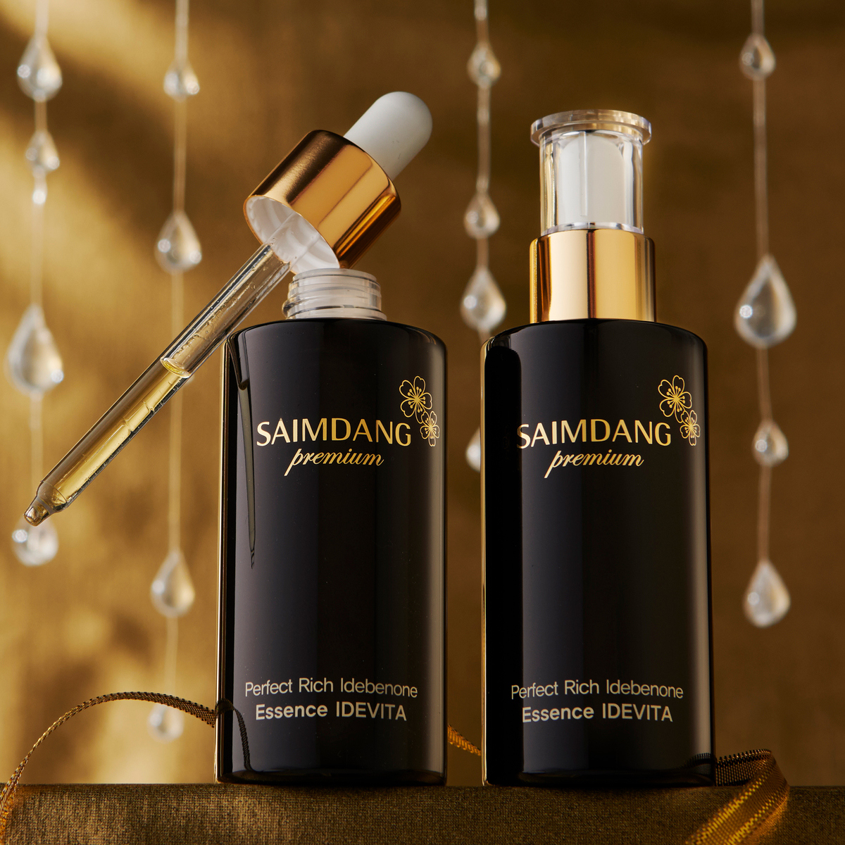 サイムダンプレミアムイデベノン美容液IDEVITA2本セット サイムダン