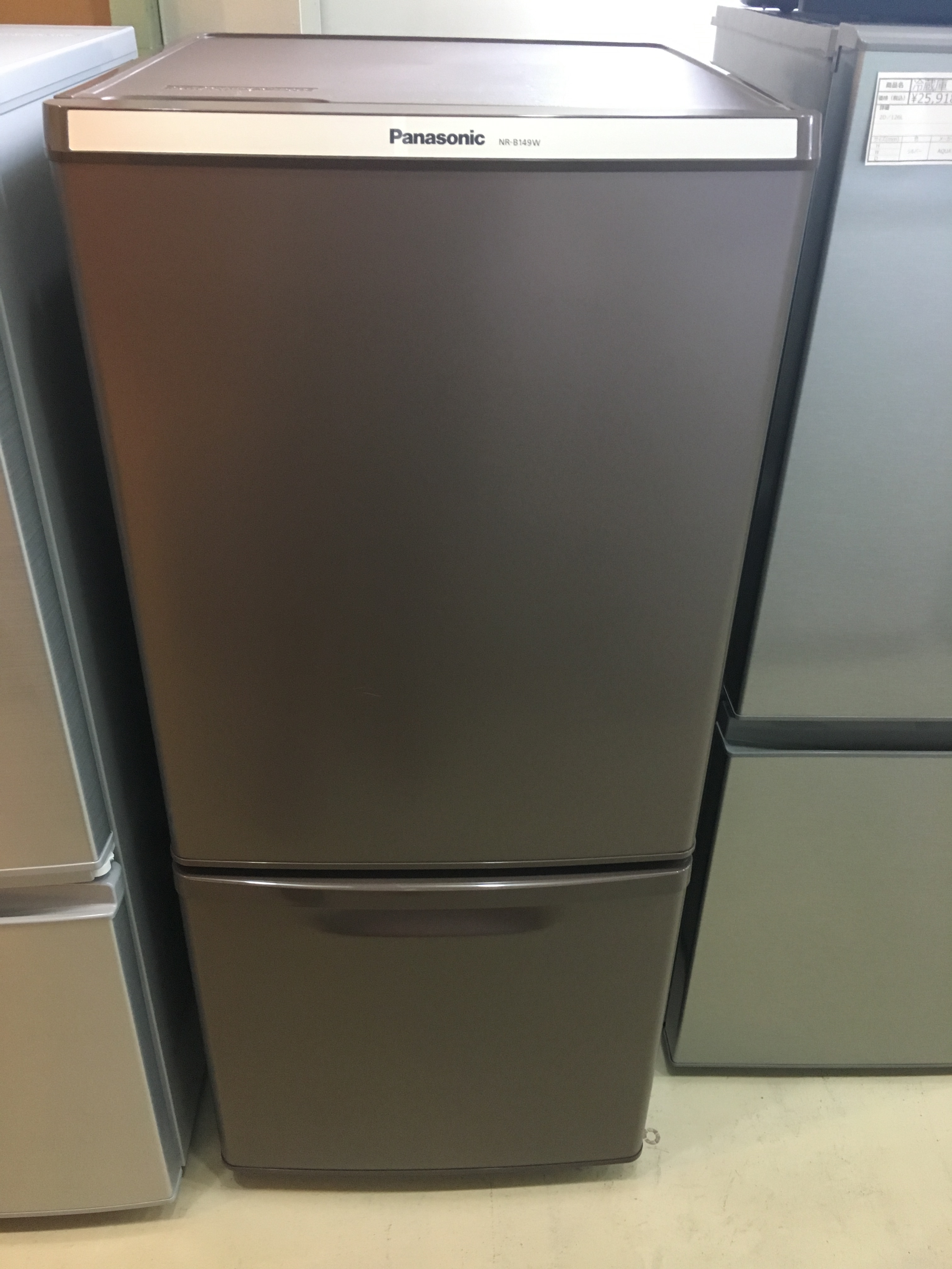 Panasonic 冷蔵庫 冷凍庫 NR-B149W ブラウン Panasonic 冷蔵庫 冷凍庫