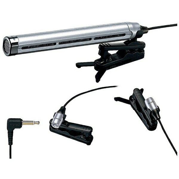 楽天市場】ソニーグループ SONY バックエレクトレットコンデンサー