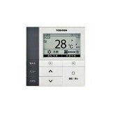 楽天市場】東芝 TOSHIBA 業務用エアコン リモコン RBC-AMS53 | 価格