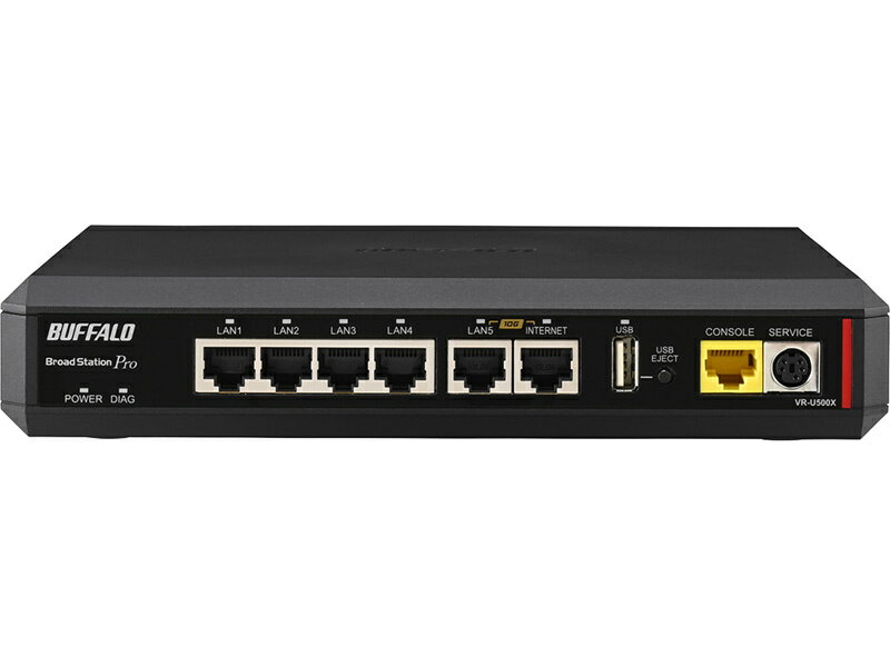 楽天市場】バッファロー BUFFALO 法人向け 有線VPNルーター VR-U500X