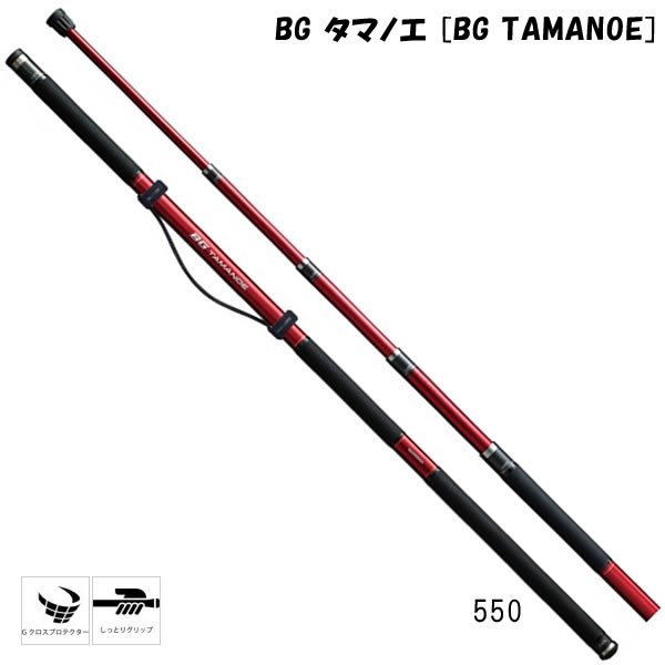 楽天市場】シマノ シマノ SHIMANO BB-X SPECIAL VS 玉ノ柄 550 BBX