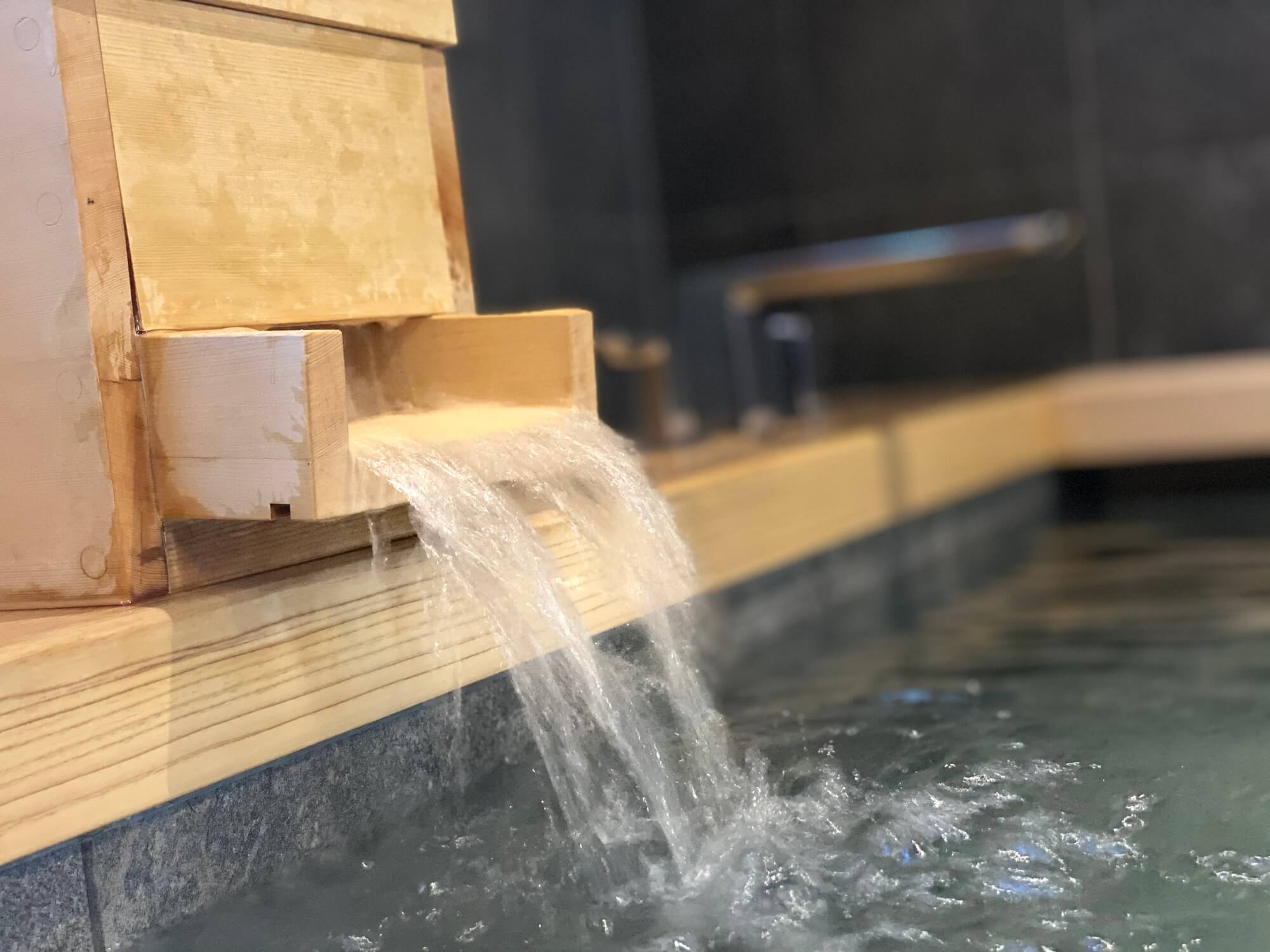 増富ラジウム温泉の効能とは？