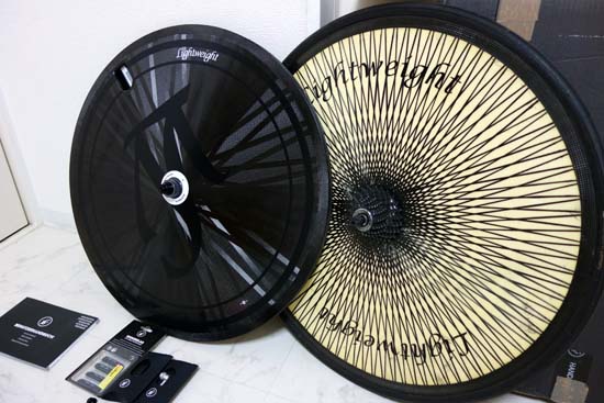 790g究極の円盤 Lightweight AUTOBAHN 新旧比較 | IT技術者ロードバイク