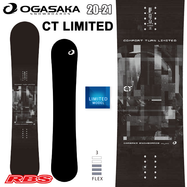 OGASAKA 20-21 (オガサカ) CT-L シーティー リミテッド LIMITED MODEL