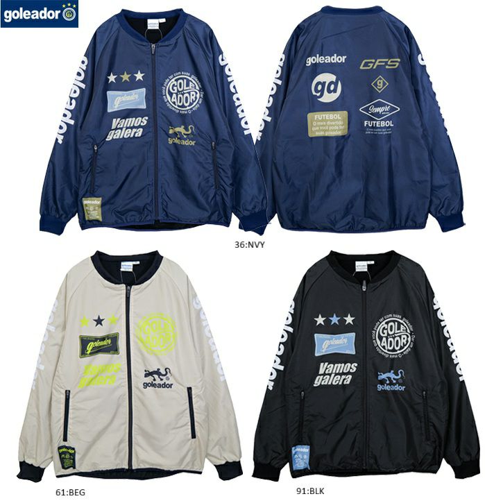 goleador | ゴレアドール | 【公式】レアルスポーツ オンラインショップ