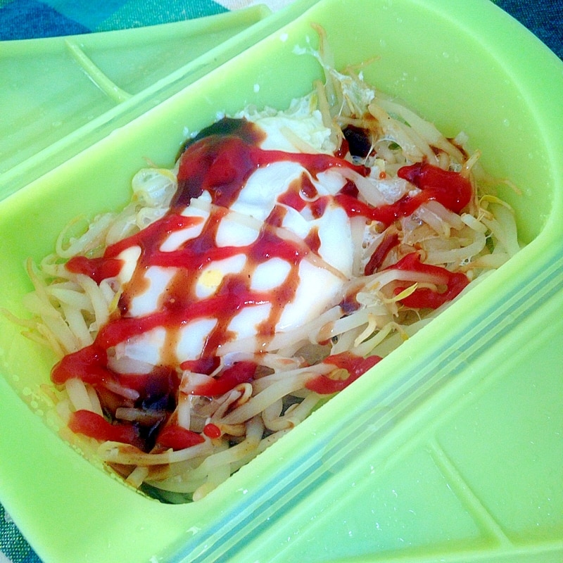 レンジで簡単！もやしの巣ごもり☆ レシピ・作り方 by THANK YOU GOOD