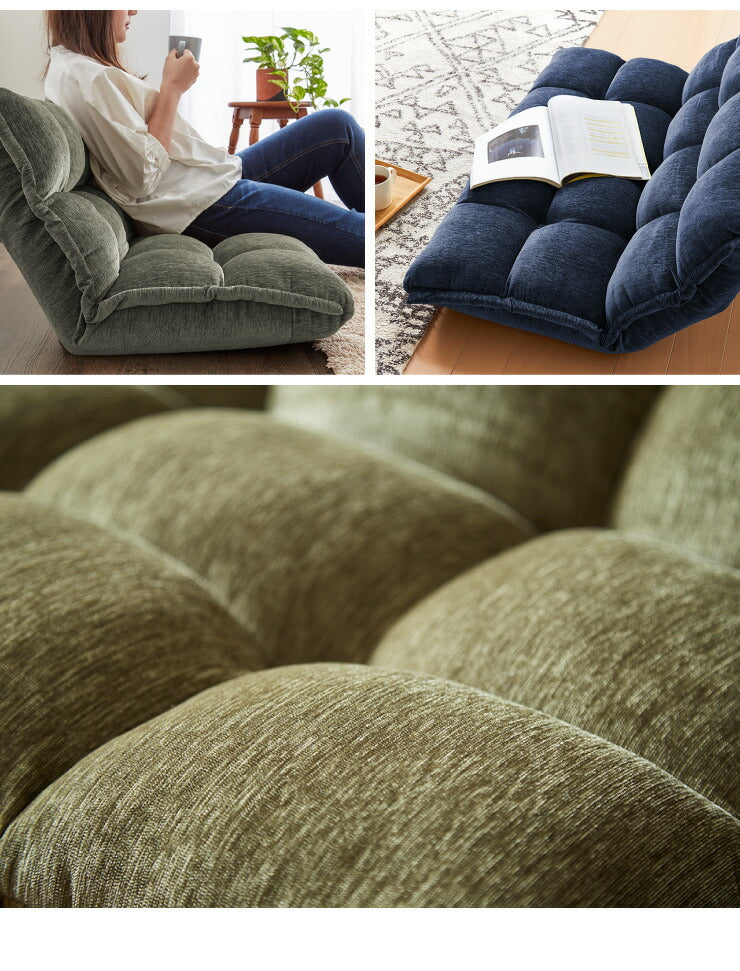 ソファ フロアソファ リクライニング 座椅子 2人掛け 42段 2ヶ所 二人