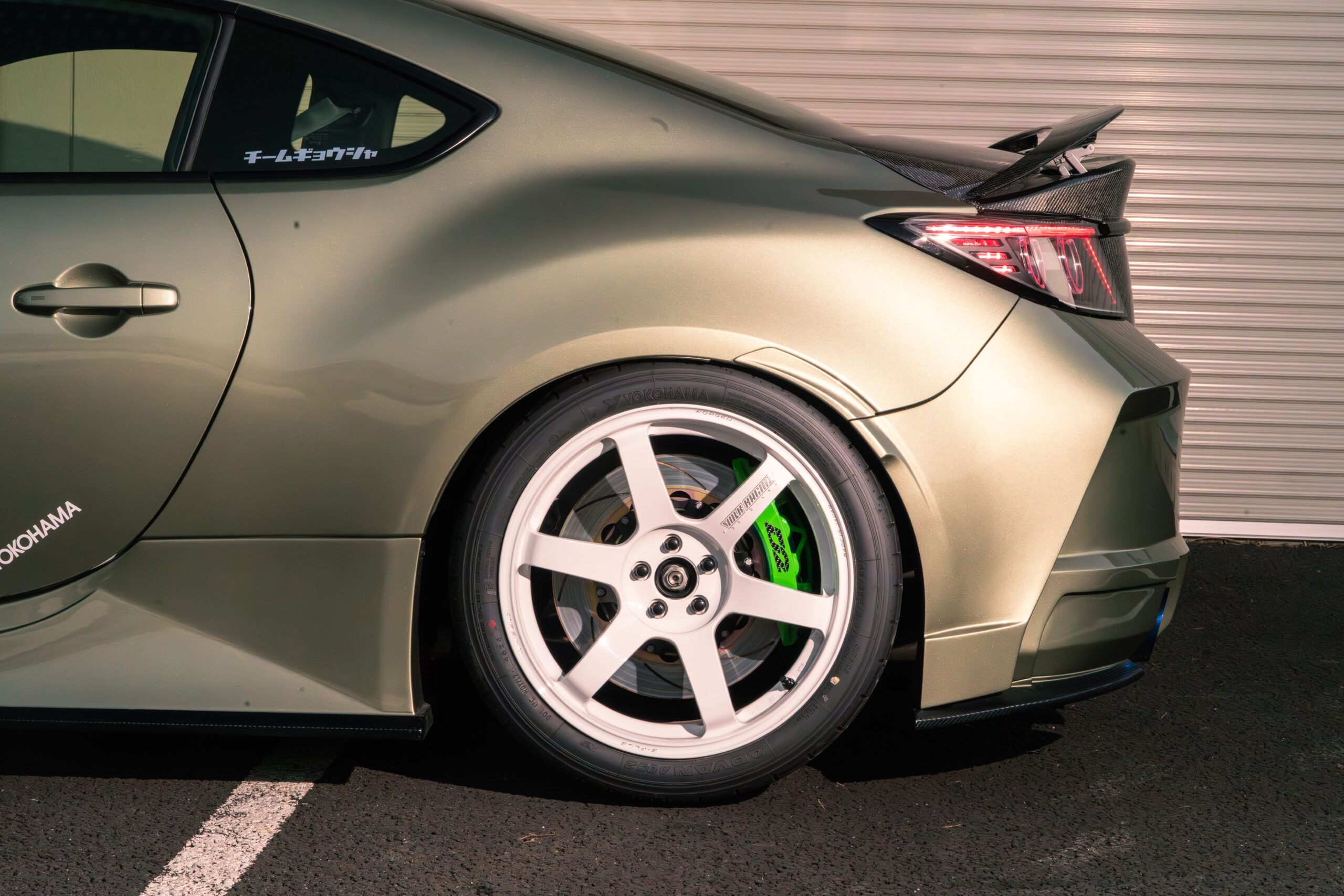 レイテックオートワークス